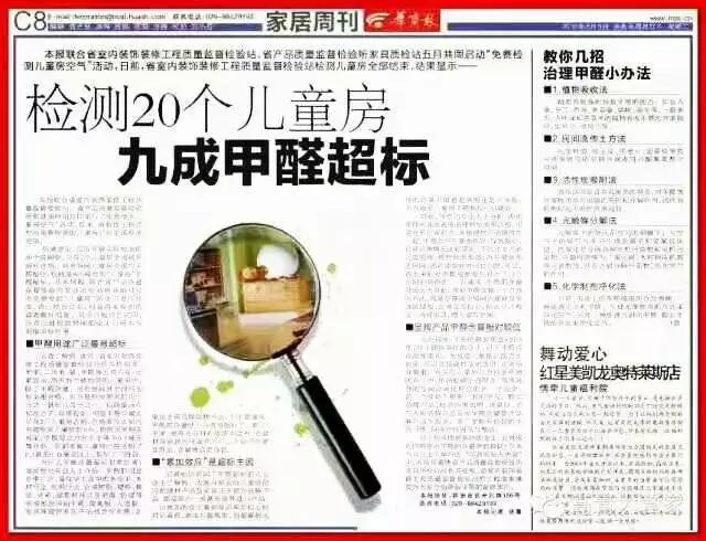 新奧門正版資料免費長期公開,警惕虛假信息，新澳門正版資料并非免費長期公開——揭露背后的犯罪風險