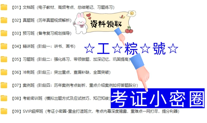 2024年正版資料免費大全公開,邁向知識共享的未來，2024年正版資料免費大全公開