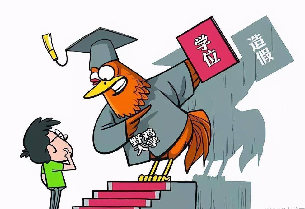 新奧門正版資料免費(fèi)長(zhǎng)期公開(kāi),警惕虛假信息陷阱，關(guān)于新澳門正版資料免費(fèi)長(zhǎng)期公開(kāi)的真相揭示