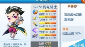 新奧天天免費(fèi)資料大全正版優(yōu)勢(shì),新奧天天免費(fèi)資料大全正版優(yōu)勢(shì)，全面解析與深度體驗(yàn)