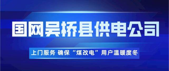 新奧門(mén)最新免費(fèi)資料大全,警惕網(wǎng)絡(luò)陷阱，新澳門(mén)最新免費(fèi)資料大全背后的風(fēng)險(xiǎn)與犯罪問(wèn)題