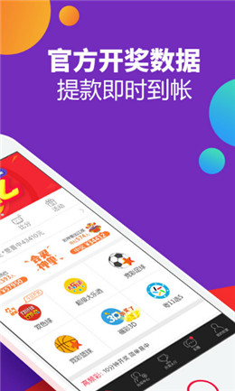二四六天天彩944CC正版,二四六天天彩944CC正版，探索數(shù)字世界的魅力與樂趣