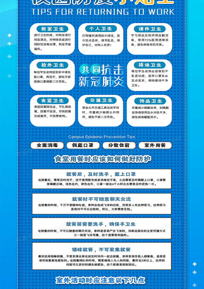 正版資料免費大全精準,正版資料免費大全精準，助力知識共享與自我提升的時代引擎