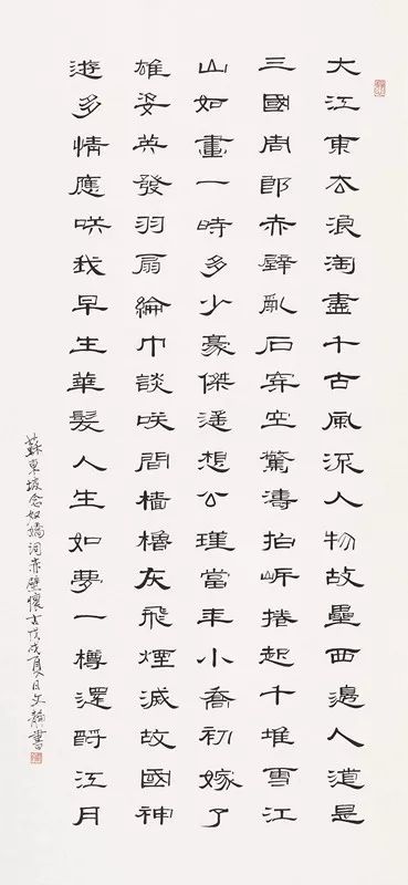 劉伯溫精準三期內(nèi)必開手機版,探索劉伯溫精準預測的魅力，三期內(nèi)必開手機版應用