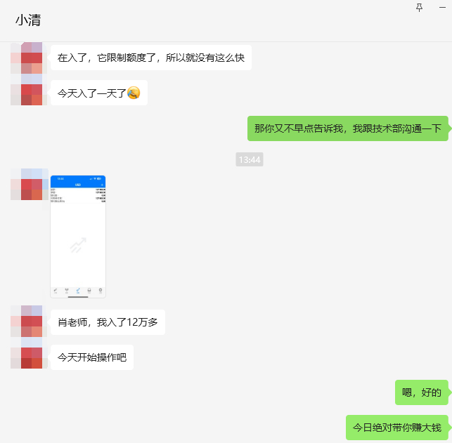 二四六白姐一肖一碼,二四六白姐一肖一碼，探尋背后的故事與意義
