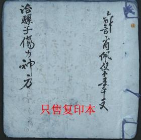 劉伯溫白小姐一碼一肖期期中特,劉伯溫白小姐一碼一肖期期中特，神秘預(yù)測(cè)背后的故事與信仰