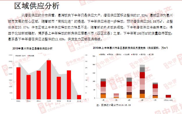 2024澳門(mén)免費(fèi)資料精準(zhǔn),關(guān)于澳門(mén)免費(fèi)資料的精準(zhǔn)性及其潛在風(fēng)險(xiǎn)分析