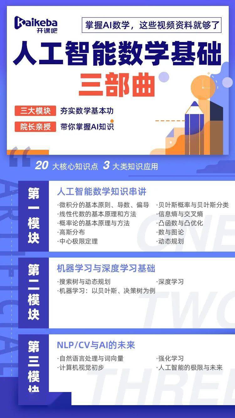 澳彩資料免費(fèi)資料大全,澳彩資料免費(fèi)資料大全與犯罪問題探討