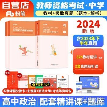 2024正版資料免費(fèi)大全,2024正版資料免費(fèi)大全，一站式獲取優(yōu)質(zhì)資源的指南