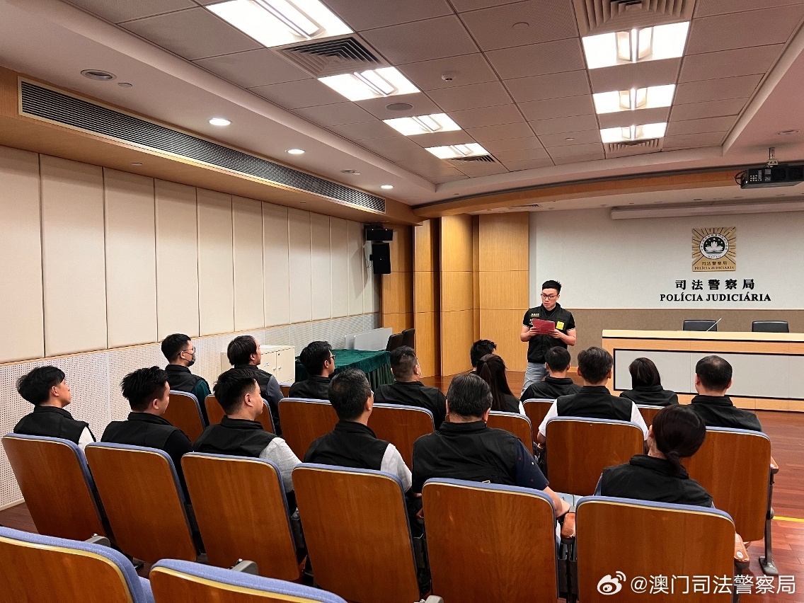 2024澳門正版全年正版資料,關(guān)于澳門正版全年資料的探討與警示——警惕違法犯罪風(fēng)險(xiǎn)
