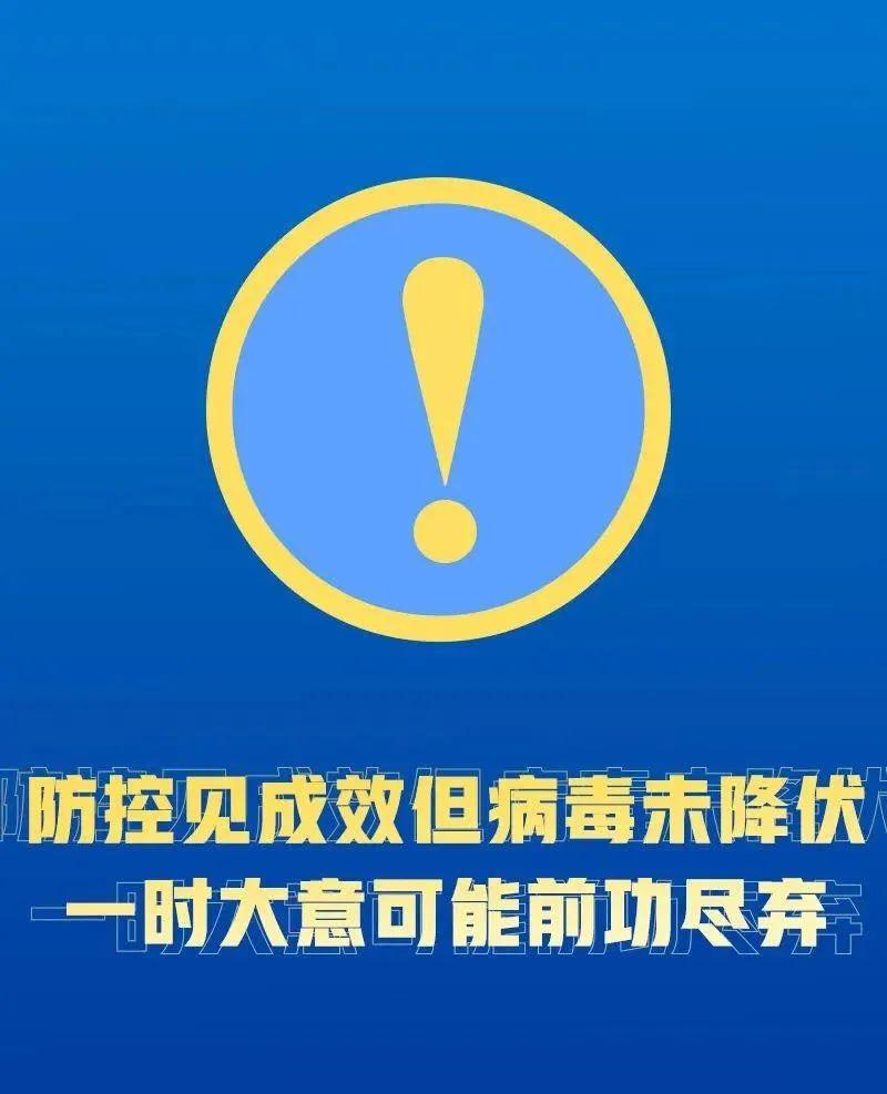 新奧門天天免費資料大全,警惕網(wǎng)絡(luò)陷阱，新澳門天天免費資料大全背后的風(fēng)險與犯罪問題
