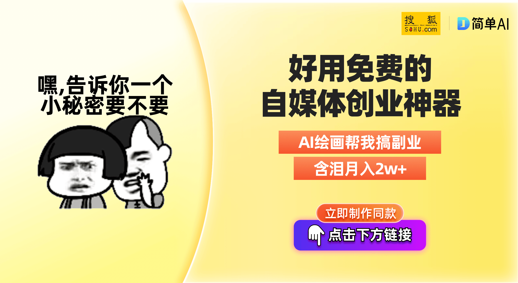 黃大仙論壇心水資料2024,黃大仙論壇心水資料2024，探索與解析