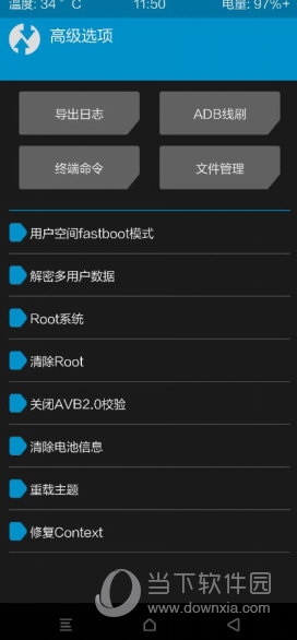 新澳2024最新資料24碼,新澳2024最新資料解析與探索，揭秘24碼背后的秘密