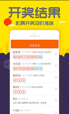 管家婆一碼一肖100中獎(jiǎng),關(guān)于管家婆一碼一肖與犯罪問題的探討