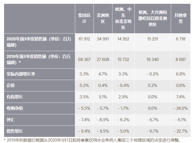 新澳門一碼一碼100準(zhǔn)確,新澳門一碼一碼，揭秘背后的犯罪風(fēng)險(xiǎn)與警示意義