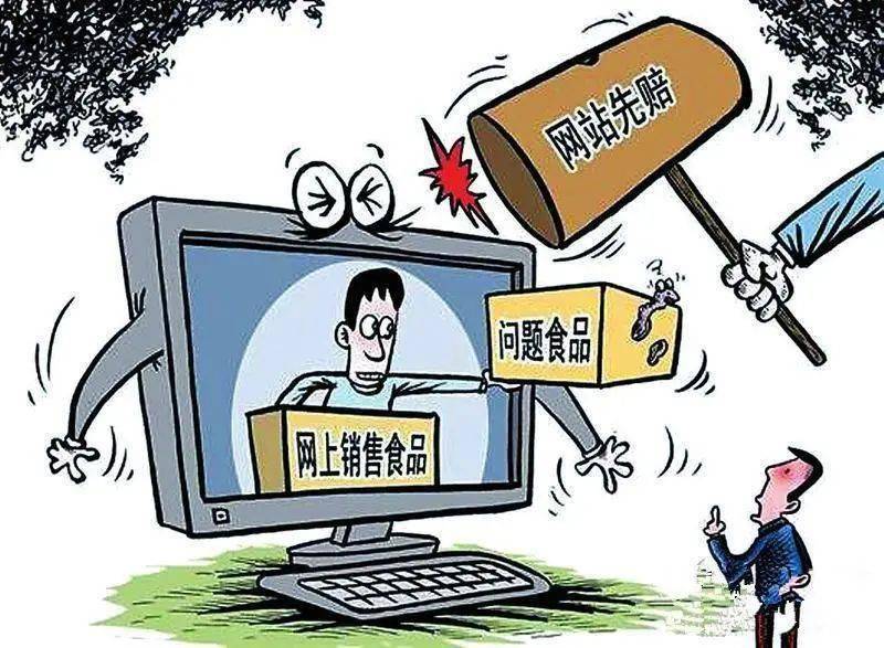 7777788888新澳門開獎結(jié)果,警惕網(wǎng)絡(luò)賭博陷阱，關(guān)于新澳門開獎結(jié)果的真相揭示
