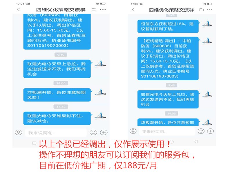 新澳精準(zhǔn)資料免費提供網(wǎng),新澳精準(zhǔn)資料免費提供網(wǎng)，探索與啟示