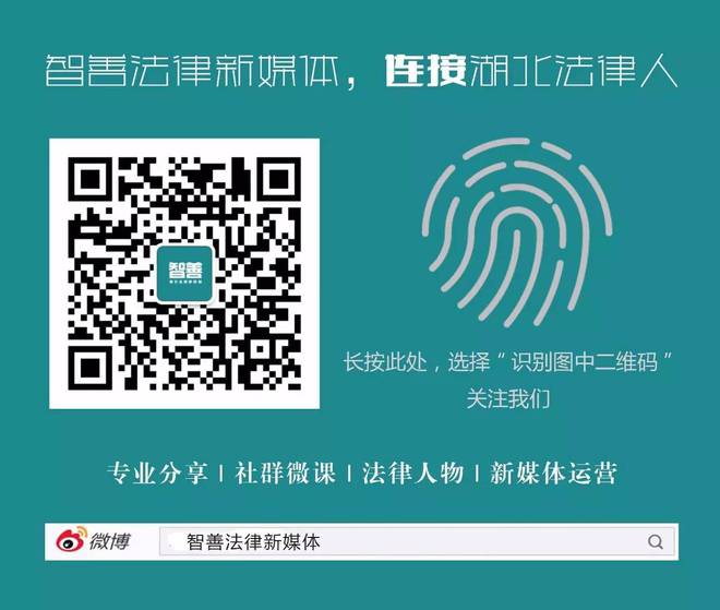 精準(zhǔn)一肖一碼一子一中,精準(zhǔn)一肖一碼一子一中，揭示背后的犯罪問題