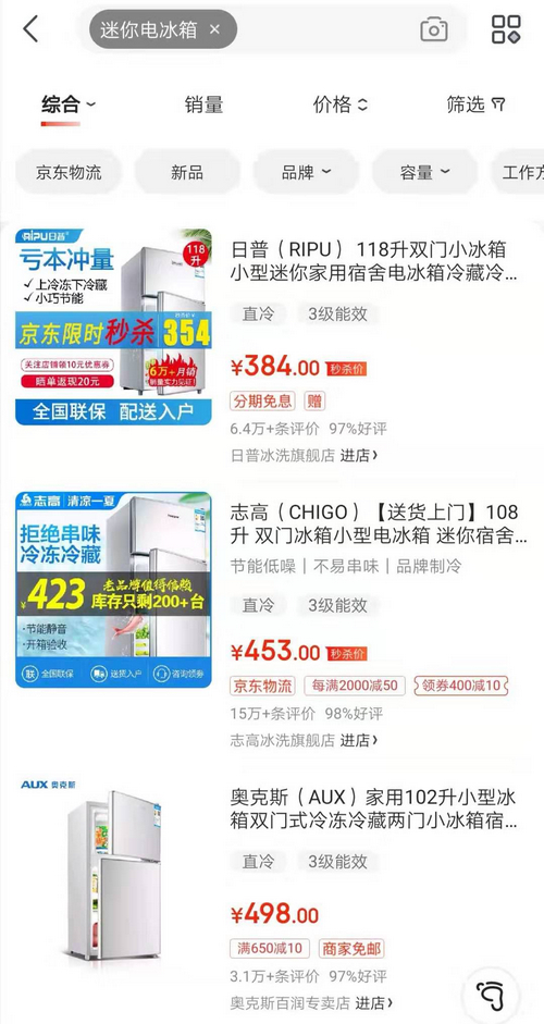 新澳天天開獎資料大全最新,新澳天天開獎資料大全最新，警惕背后的違法犯罪風(fēng)險