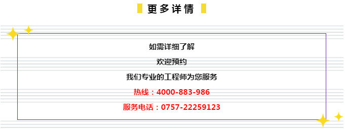新奧管家婆免費資料2O24,新奧管家婆免費資料2024，探索與解析