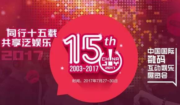 2024年新澳門王中王開獎結果,揭秘2024年新澳門王中王開獎結果