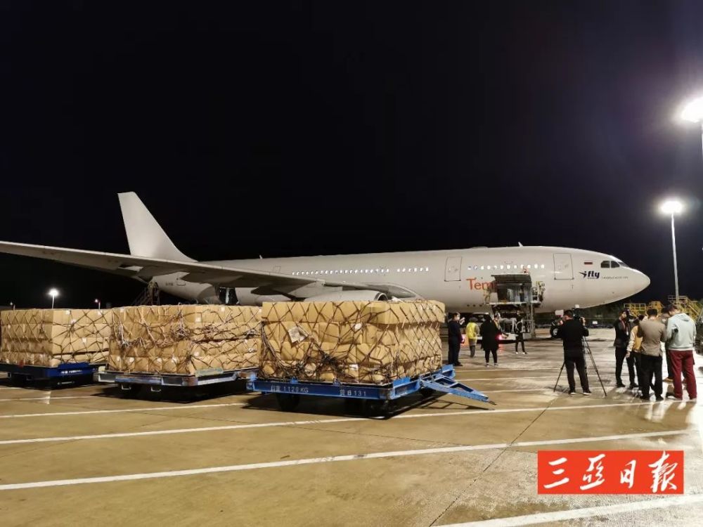 高價收liang/?@yszj?168?聯(lián)繫飛機(jī),高價收購糧食，聯(lián)系飛機(jī)運輸?shù)纳虡I(yè)模式探討