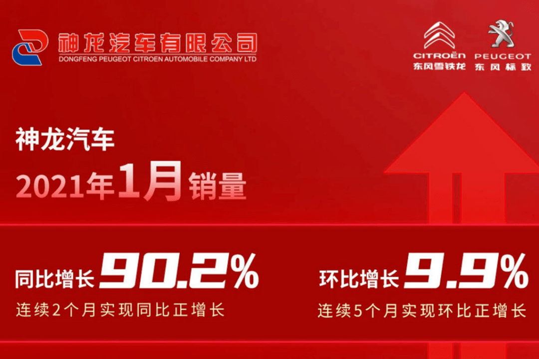 2024新奧精準(zhǔn)正版資料,探索未來(lái)，揭秘2024新奧精準(zhǔn)正版資料的價(jià)值與重要性