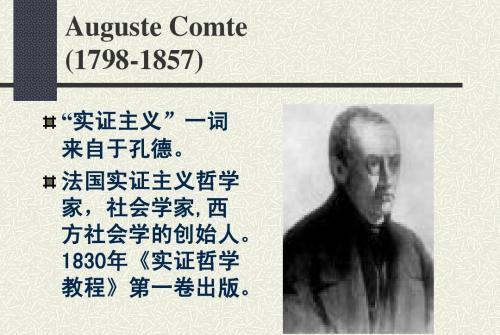 澳門(mén)正版資料大全資料貧無(wú)擔(dān)石,澳門(mén)正版資料大全與貧無(wú)擔(dān)石，揭示違法犯罪問(wèn)題