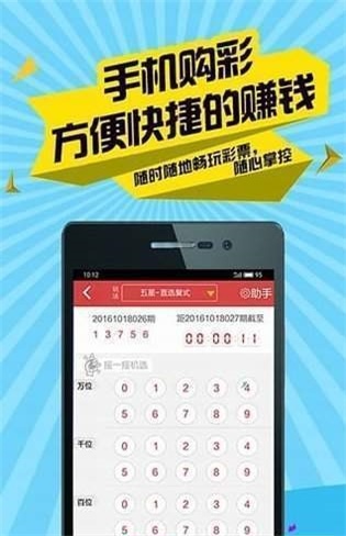 二四六香港管家婆期期準資料大全,二四六香港管家婆期期準資料大全，深度解析與實用指南