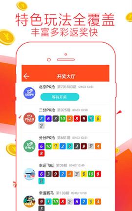 7777788888管家精準(zhǔn)管家婆免費(fèi),揭秘7777788888管家精準(zhǔn)管家婆，免費(fèi)背后的秘密