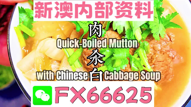 管家婆一碼一肖資料大全水果,管家婆一碼一肖與水果，揭示背后的潛在風(fēng)險(xiǎn)與違法犯罪問(wèn)題