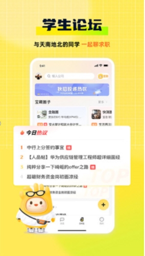 7777788888新版跑狗圖,探索新版跑狗圖，77777與88888的神秘組合