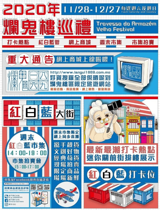 第675頁