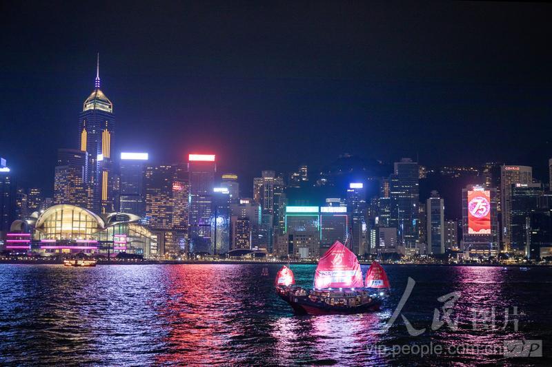 2024香港正版資料大全視頻,探索香港，2024年正版資料大全視頻的魅力