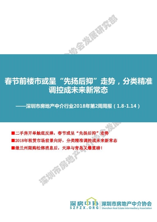 管家婆資料精準(zhǔn)一句真言,管家婆資料精準(zhǔn)一句真言，洞悉商業(yè)智慧的核心秘密