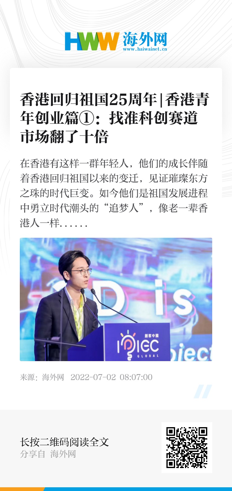 2024香港正版資料免費大全精準(zhǔn),探索2024香港正版資料大全，精準(zhǔn)信息的免費獲取之道