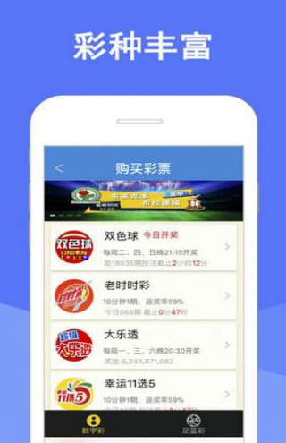 新澳門天天彩期期精準(zhǔn),警惕新澳門天天彩期期精準(zhǔn)的潛在風(fēng)險(xiǎn)——揭露其背后的犯罪問題