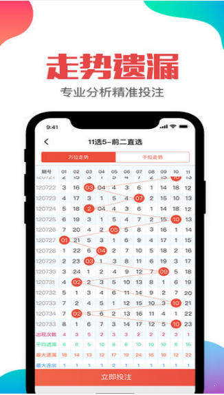 二四六天好彩（944cc）免費(fèi)資料大全,二四六天好彩（944cc）免費(fèi)資料大全，探索幸運(yùn)之門的關(guān)鍵