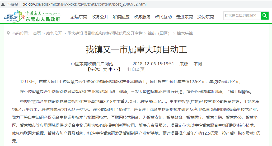 一碼一肖100%精準(zhǔn)的評(píng)論,一碼一肖，揭開精準(zhǔn)預(yù)測(cè)的神秘面紗