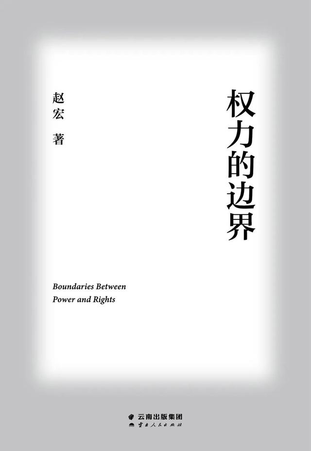 被架空的鎮(zhèn)長(zhǎng)最新章節(jié),被架空的鎮(zhèn)長(zhǎng)，權(quán)力邊緣的最新章節(jié)