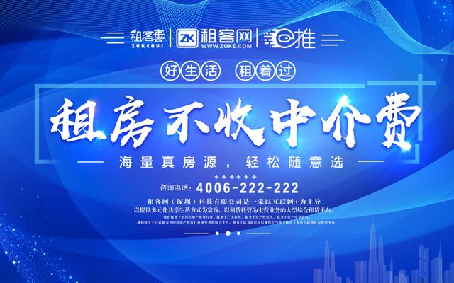 深圳豪利士最新招聘,深圳豪利士最新招聘，探尋人才，共創(chuàng)未來