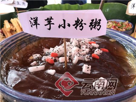 金豆和銀豆最新報(bào)道,金豆與銀豆的最新報(bào)道，探索未來(lái)市場(chǎng)趨勢(shì)與價(jià)值展望