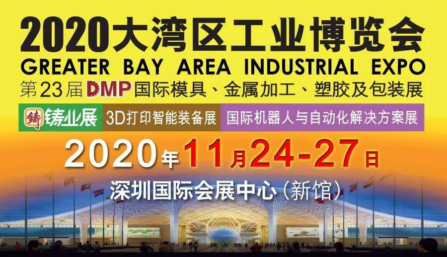 祥云黃金葉最新消息,祥云黃金葉最新消息，引領(lǐng)行業(yè)變革，展現(xiàn)輝煌未來