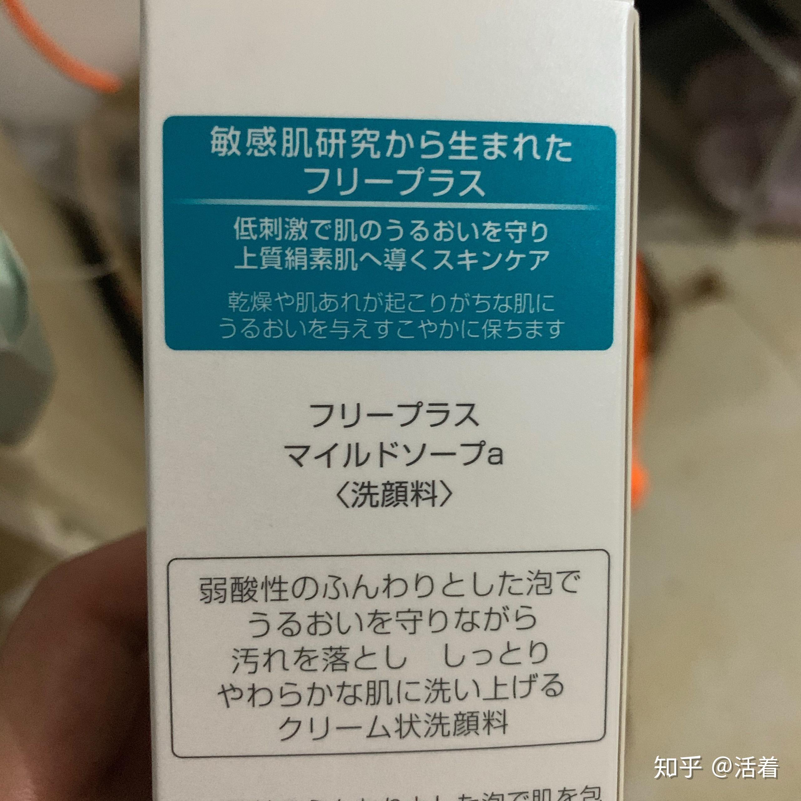 最新美迪惠爾真假辨認(rèn),最新美迪惠爾真假辨認(rèn)指南