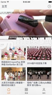 最新韓國倫理片手機(jī)版,關(guān)于涉黃問題的警示文章