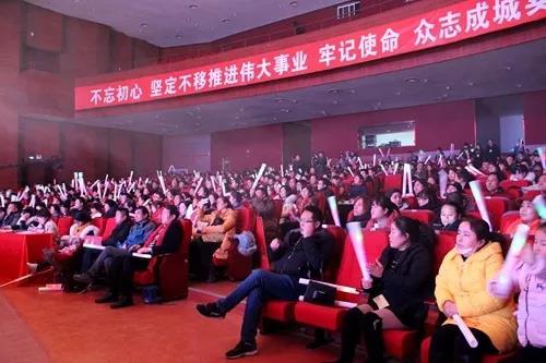 富平富士來(lái)最新消息,富平富士來(lái)最新消息，探尋發(fā)展脈絡(luò)，展望美好未來(lái)