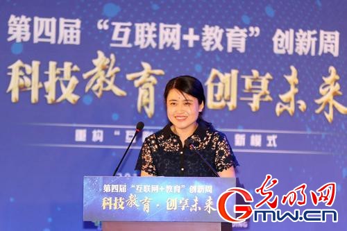 富平郭志英最新任命,富平縣新任命的領(lǐng)導(dǎo)者，郭志英的崛起與未來展望