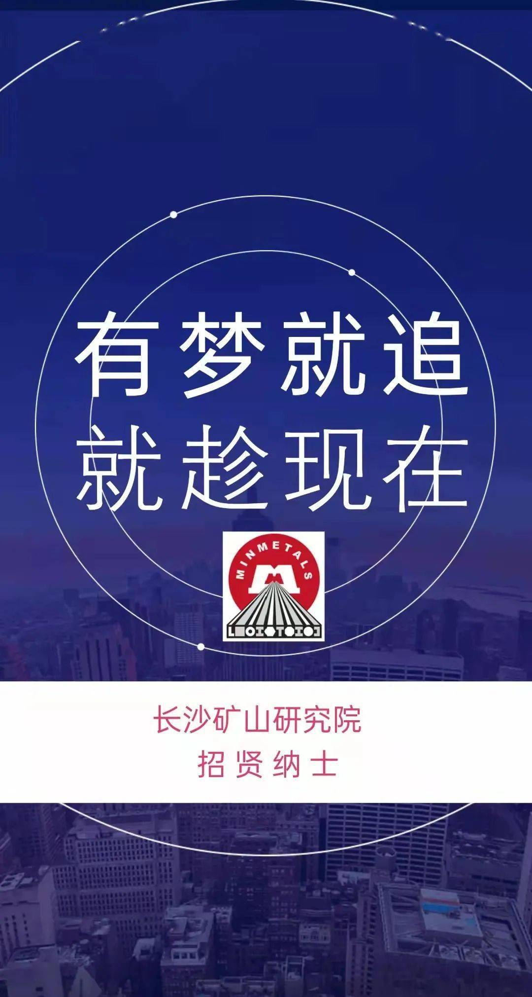 蘇州論壇招聘最新消息,蘇州論壇招聘最新消息——探尋職場新機遇的門戶