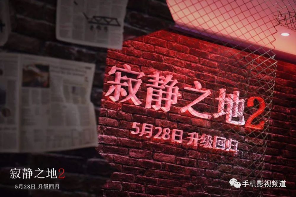 楊洪舉最新消息,楊洪舉最新消息，揭開神秘面紗，探尋他的輝煌成就與未來展望