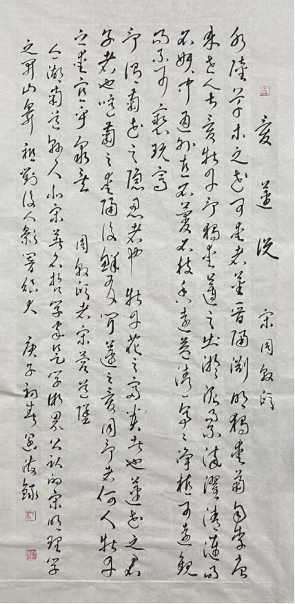 魅族最新手機(jī)2024,魅族最新手機(jī)2024，科技與美學(xué)的完美結(jié)合